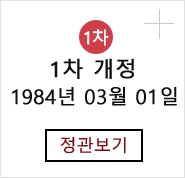 jg01.jpg