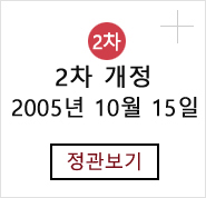 jg02.jpg