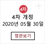 jg04.jpg